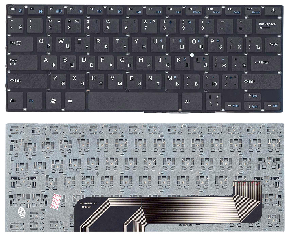 Клавиатура для ноутбука Prestigio SmartBook (141A) Black, (No Frame), RU Вінниця - фото 1