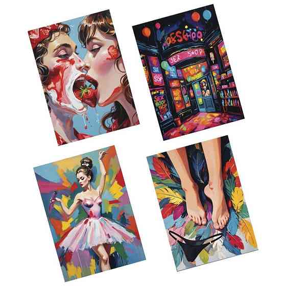 Карточная игра 