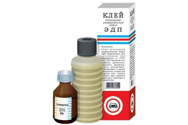 Епоксидний клей 400 г Харків - фото 1