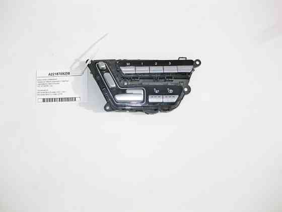 Mercedes-Benz  A2218709258 7J22 Блок кнопок керування переднім лівим сидінням S-Class W221 CL C216 Одеса