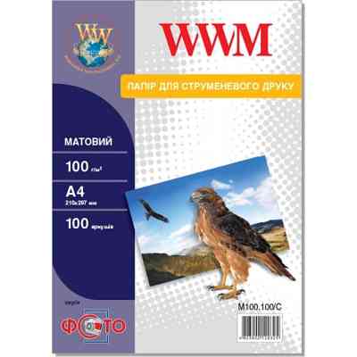 Фотобумага WWM A4 (M100.100/С) Винница