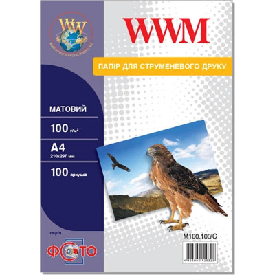Фотопапір WWM A4 (M100.100/С) Вінниця - фото 1