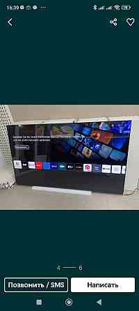 77" Безрамний, Ідеальний 120 Гц/10біт.4К Smart OLED LG 77C2 Харків
