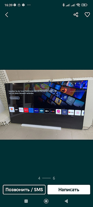 77" Безрамний, Ідеальний 120 Гц/10біт.4К Smart OLED LG 77C2 Харків - фото 4