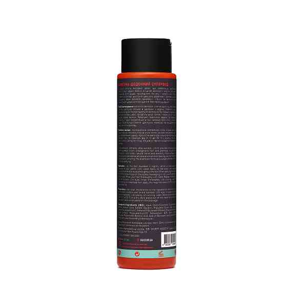 Шампунь cуперфуд для щоденного використання Daily Superfood Vibe Shampoo Succor 400 мл Київ