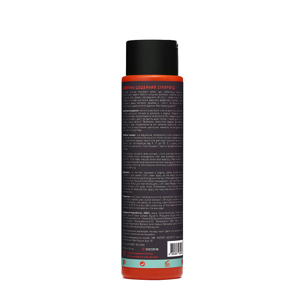 Шампунь cуперфуд для щоденного використання Daily Superfood Vibe Shampoo Succor 400 мл Київ - фото 5