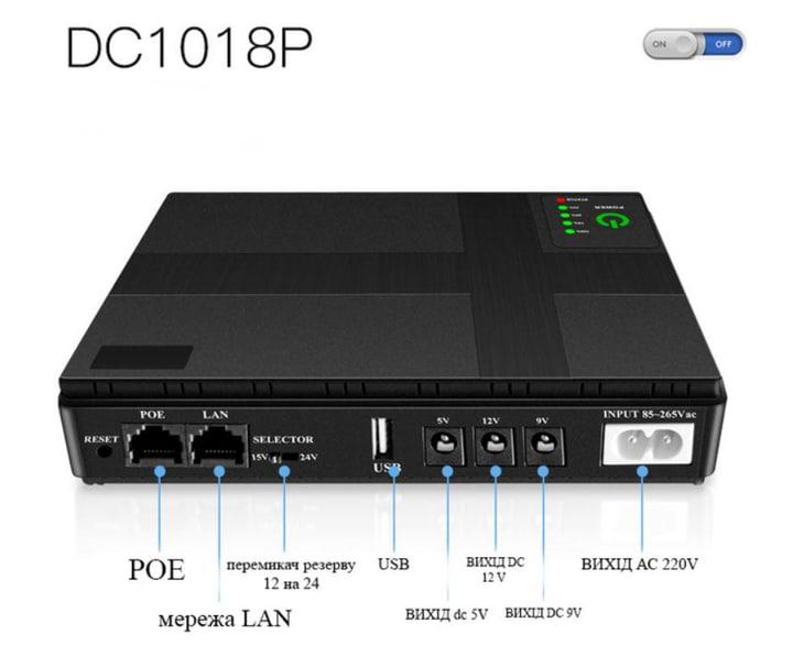 Бесперебойник UPS для WI-Fi роутера 10400maH поддерживает 5/9/12V (до 10 часов работы) Винница - изображение 8