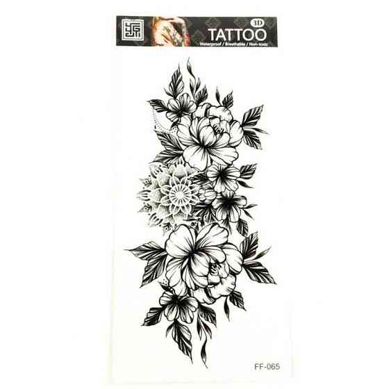 Временное тату «Цветы» FF-065 размер 19 х 9 см Винница