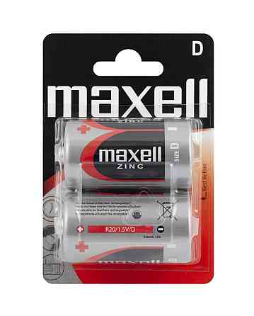 Батарейка MAXELL R20 2PK BLIST 2шт (M-774401.04.EU) (4902580151140) Киев