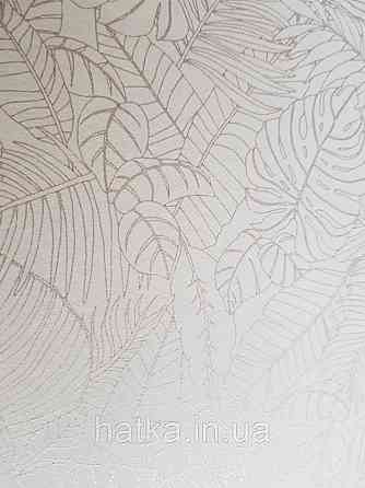 Шпалери флізелінові Khroma LAV301 LA VIE EN ROSE бежеві гілки листя срібні Київ