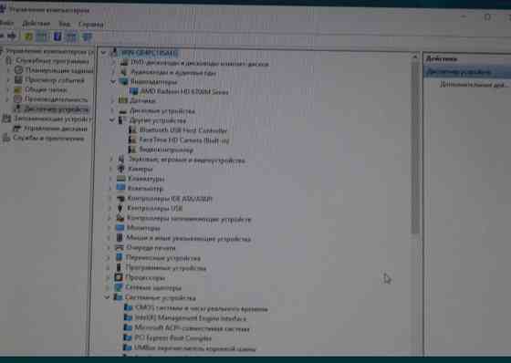 Apple iMac A1312 27 дюймів (500 ГБ, Intel Core i5 2-го покоління, 2,7 ГГц, 16 ГБ оперативки) Киев