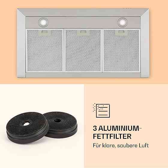 Вытяжка Zarah 90 90см вытяжной воздух: 600 м³/ч LED нержавеющая сталь (Германия, читать описание) Ровно