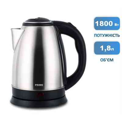 Електрочайник PRIME Technics PKX 1830 B Вінниця