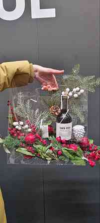 Сумка для квітів EKOSTAR 250х400х100 - 0,7 мм Київ