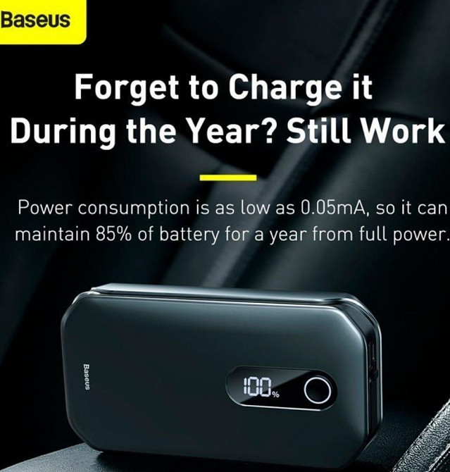 Пусковое устройство Baseus Super Energy 12000mAh Харьков - изображение 2