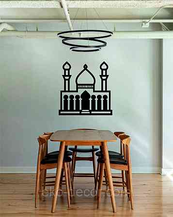 Декоративне настінне Панно «Іслам» Декор на стіну Київ