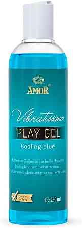 Лубрикант - Vibratissimo Cooling Blue, 250 мл (01/2026) Sex Aura Київ
