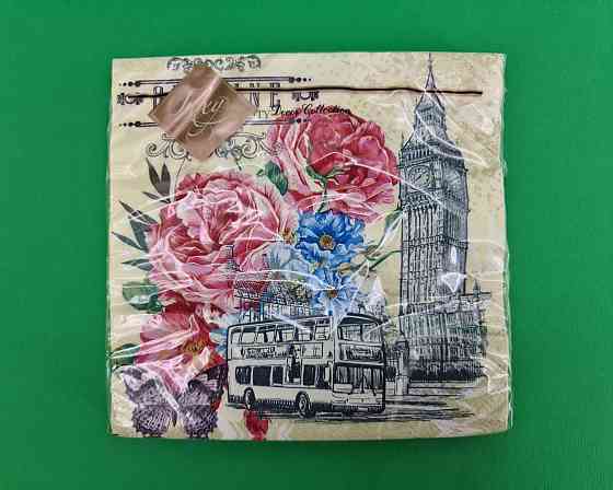 Серветка декор (ЗЗхЗ, 20 шт.) Luxy Біг-Бен (2063) (1 пачка) Харків