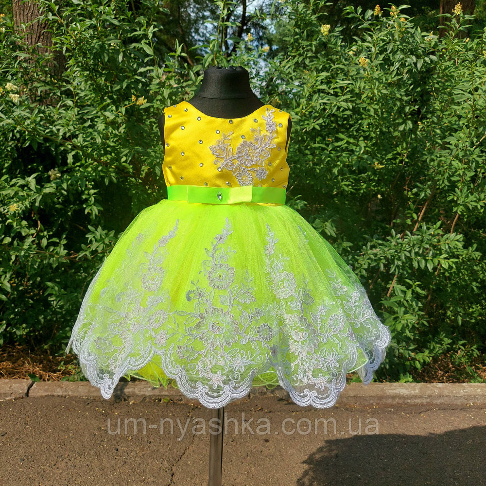 Дуже гарне плаття на рік "Сонечко" на 1-2 рочки Кривий Ріг - фото 2