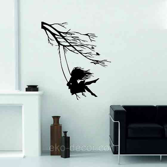 Декоративне настінне Панно «Дівчинка та голуб» Декор на стіну Київ