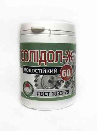 Мастило Солідол-ж (Україна) 60гр. Україна Полтава