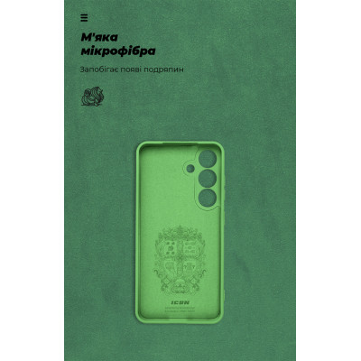Чохол до мобільного телефона Armorstandart ICON Samsung S25 Plus Camera cover Green (ARM81578) Вінниця - фото 4