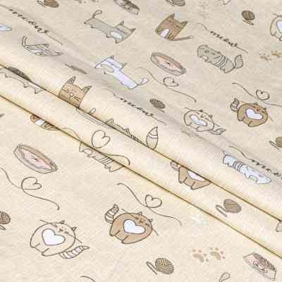 Постільна білизна Home Line Котяча радість пісчано-рожевий бязь полуторний (175853) Вінниця