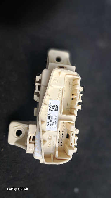 Блок керування освітленням для Hyundai Kona 2017-2022 року. Київ - фото 1