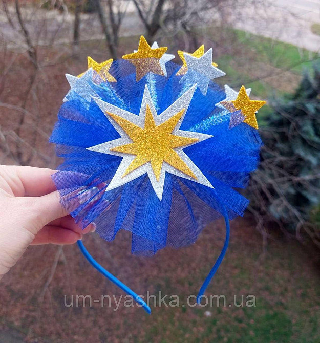 Обруч ободок Звездочка Кривой Рог - изображение 13