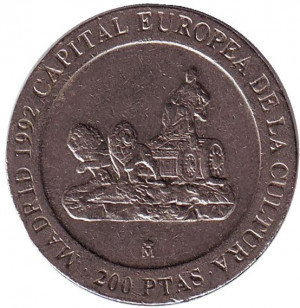Мадрид – культурна столиця Європи. Монета 200 песет. 1991 рік, Іспанія.(Г) Полтава - фото 1