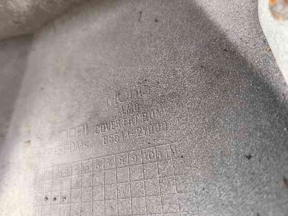 Бампер передній в зборі Hyundai IX35 2010-2017 Ковель