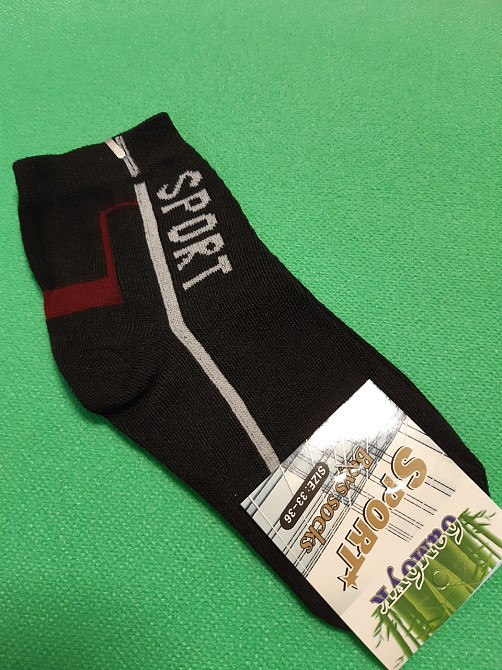 Шкарпетки для хлопчика спортивні чорні - 33-36 розмір, по устілці 16-20см, 80% бамбук, 15% бавовна, 5% поліамід Київ - фото 1