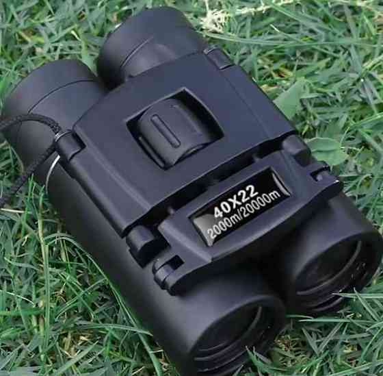 Мощный складной бинокль до 2000 м дальнего действия. Киев