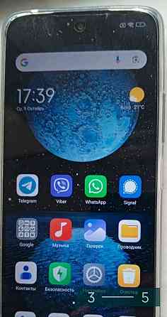 Смартфон: Xiaomi Redmi 12 , 8/256Gb. NFC Midnight Black. Київ