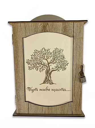 Навесной органайзер-ящик для ключей из натурального дерева на 9 крючков 22x31,5x9 см, ключница настенная Каменец-Подольский