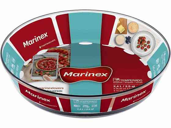 Форма д/запекания скл. круглое 2,4л 6495 ТМ MARINEX Киев