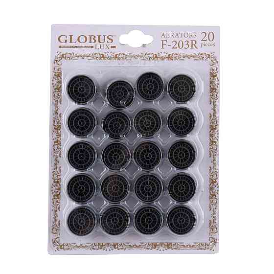 Аератор для змішувача Globus Lux F-203R-20 (20шт) (000014977) Київ