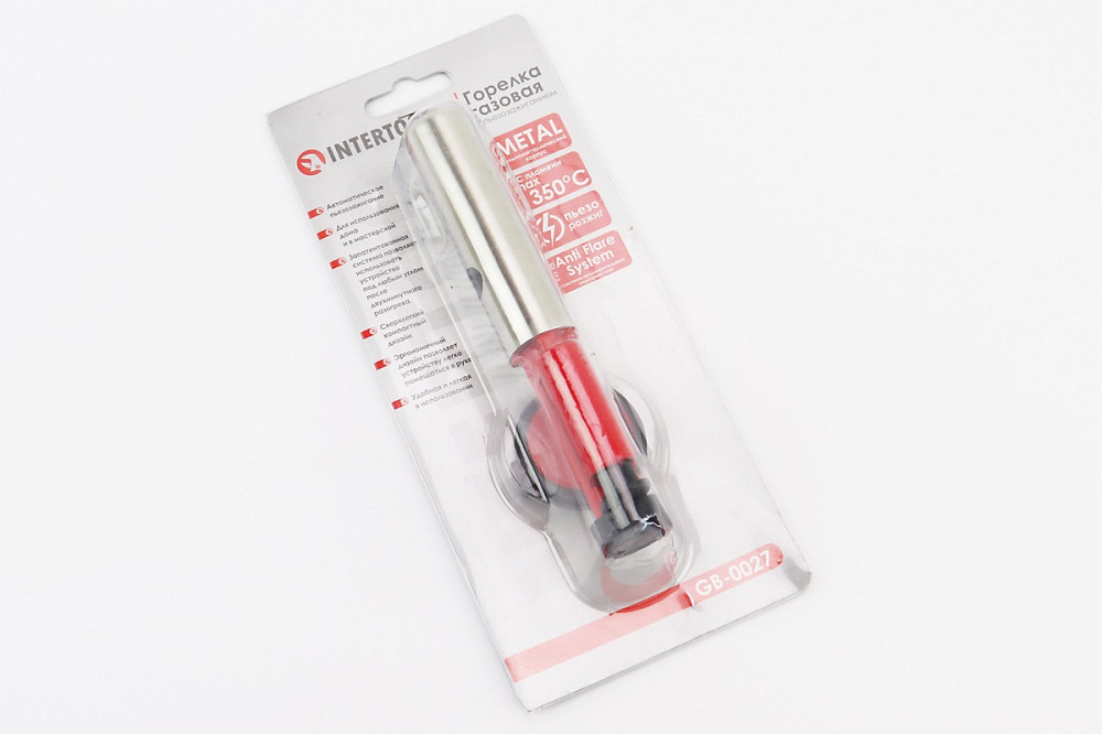 Пальник газовий, п'єзозапалювання, регулятор, суцільнометалевий корпус GB-0027 Київ - фото 3