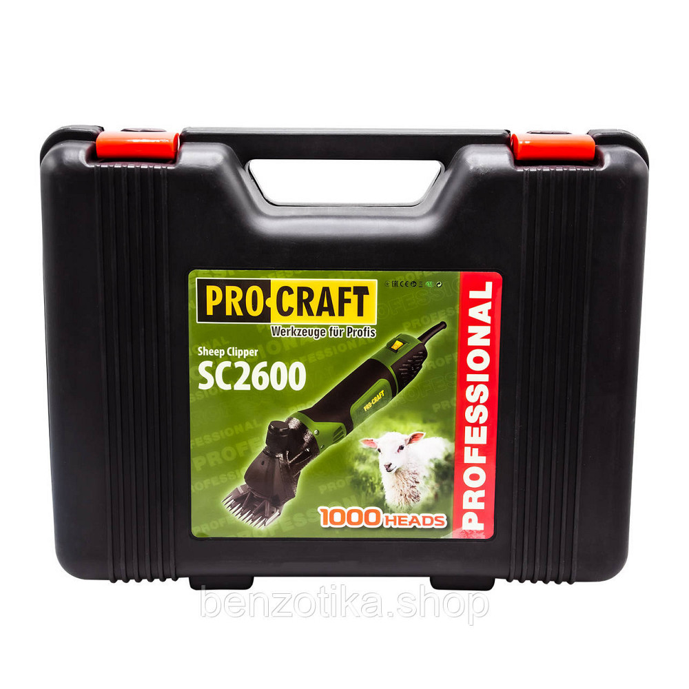 Машинка для стрижки овець Procraft SC2600 Киев - изображение 8