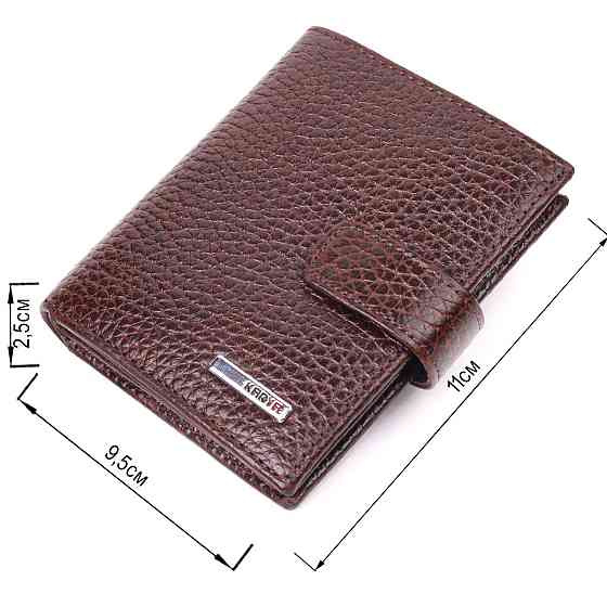 Мужской небольшой кожаный кошелек KARYA 21389 Коричневый Киев