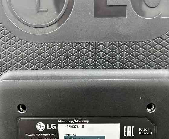 Монітор LG 22М37А Київ
