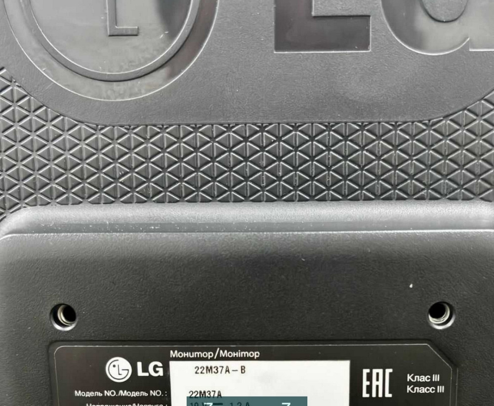 Монитор LG 22М37А Киев - изображение 1