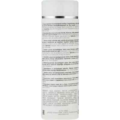 Тоник для лица Artdeco Soothing With Hamamelis Tonic 200 мл (4052136086133) Винница