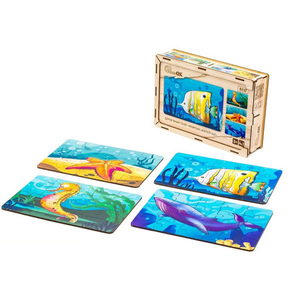 Детский деревянный пазл Морские жители 4 в 1 Puz-57896, 80 элементов Винница - изображение 5