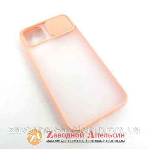 IPhone 11 pro max чехол защита камеры Curtain pink Одесса