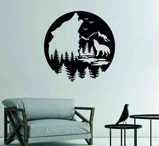 Декоративное настенное Панно «Волк», Декор на стену 70*70 см, Черный Киев