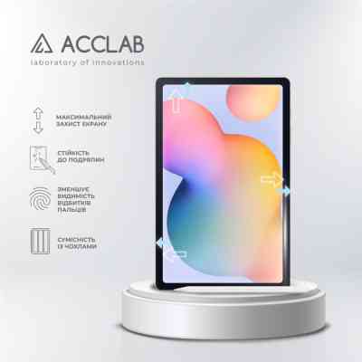 Стекло защитное ACCLAB Full Glue Samsung Galaxy S6 Lite/P615/P610 10.4" (1283126575617) Винница