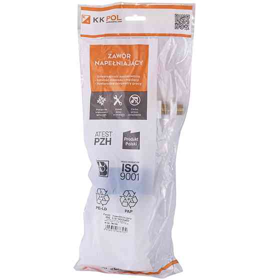 Клапан заповнення K.K.POL 350/ZN2/109-00-T0, 3/8″ МО, бок. латунь Тернополь