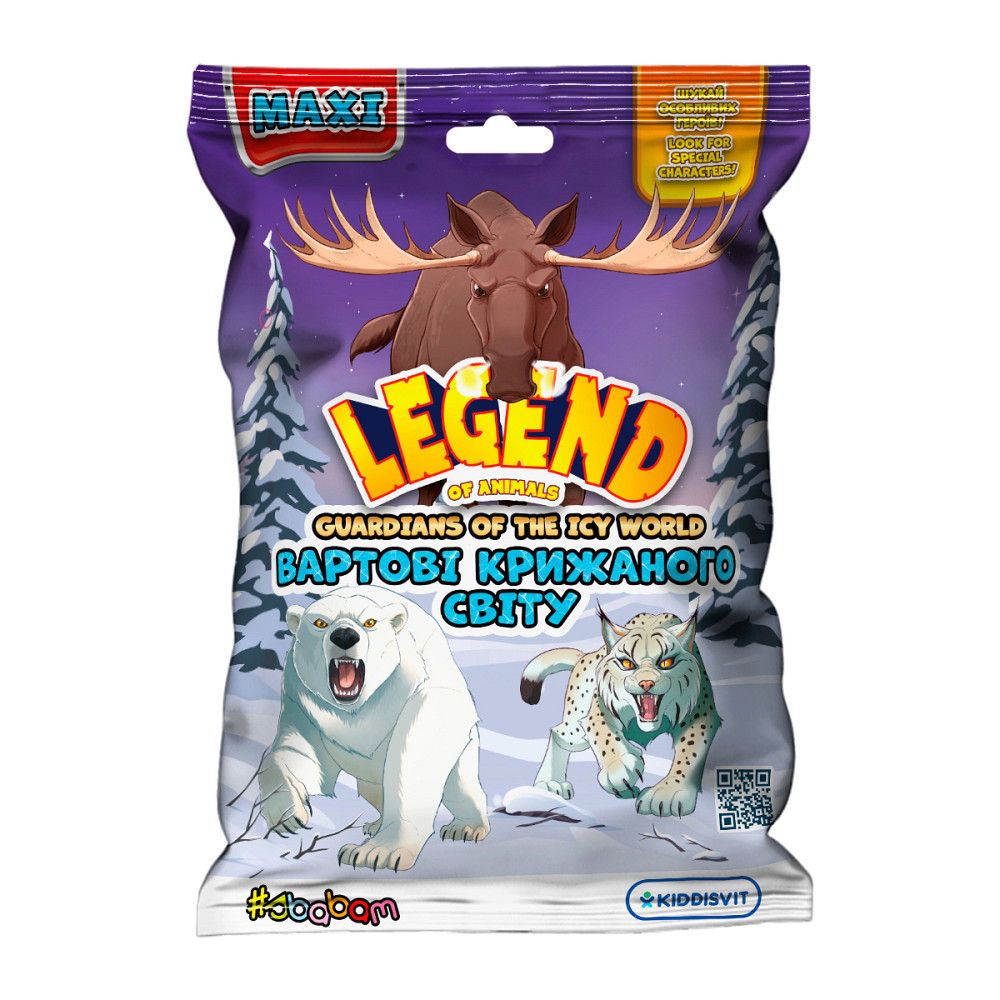 Дисплей стретч-іграшок серії Legend of animals Максі - Вартові крижаного світу (10 шт) Дніпро - фото 2