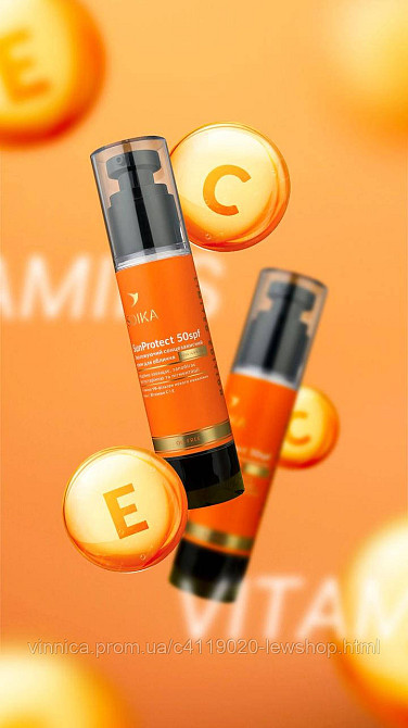 Солнцезащитный крем для лица Soika SunProtect увлажняющий SPF 50 50 мл Черновцы - изображение 3